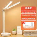 Eye-care led desk lamp for study, rechargeable/plug-in, student dorm reading light, children's vision protection, bedroom bedside lamp