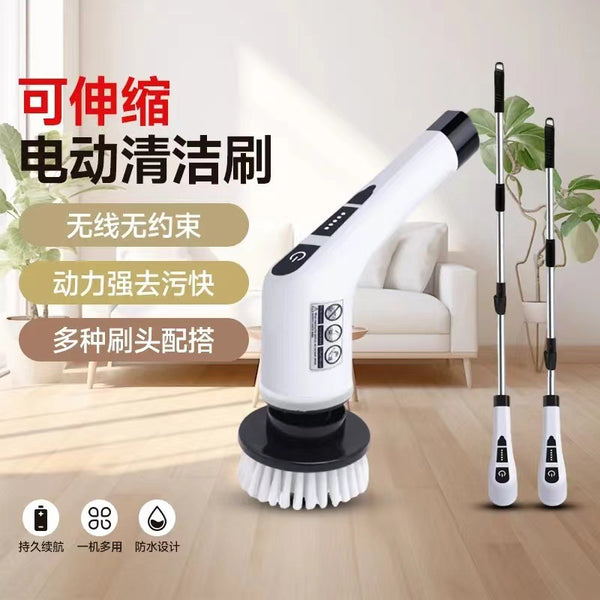 Multifunctional Electric Cleaning Brush Wireless Long Handle Gap Brush Head Kitchen Plastic Cleaning Toilet Brush Rotary Mop