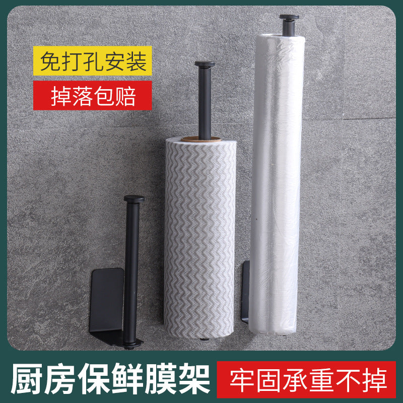 No punching stainless steel tissue rack, kitchen plastic wrap storage rack, bathroom roll rack, lazy rag rack.