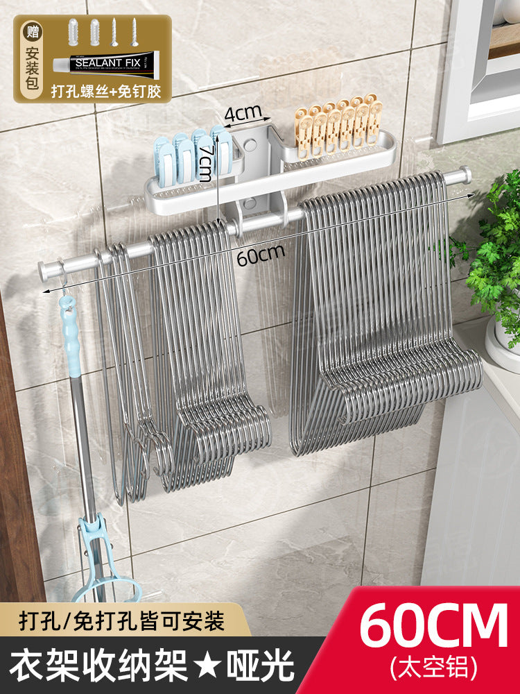 Put drying racks, storage racks, non-punching wall-mounted finishing racks, household balconies, clips, multifunctional hook rods