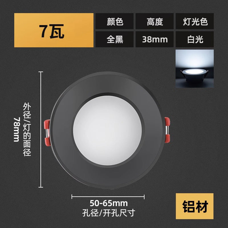 Downlight led embedded 3w opening 5.5 5cm 6cm centimeter spotlight ceiling small chandelier bucket same lamp