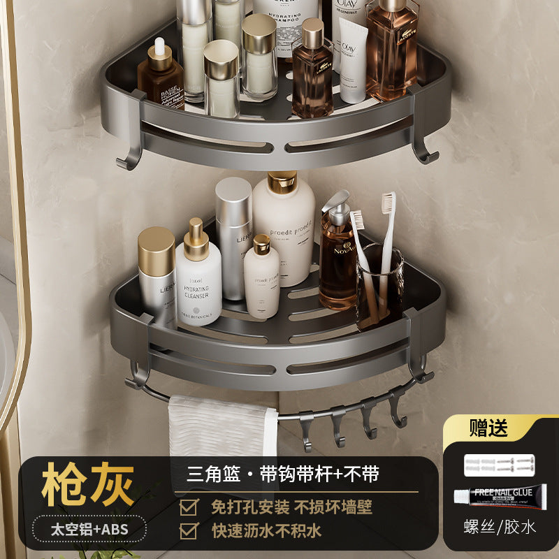 Gun gray bathroom bathroom triangle storage rack wall-mounted punch-free corner toilet washroom storage