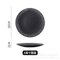 8inch -ink snow stripe plate