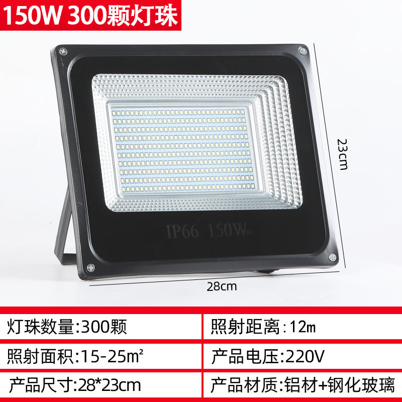 LED floodlight, outdoor low-voltage patch floodlight, waterproof high-power lighting, square ultra-thin projection light
