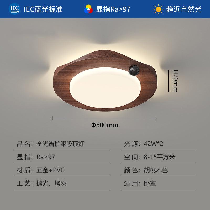 Whole house lighting combination package Living room light Ceiling light Medium antique walnut color rectangular rotunda main light