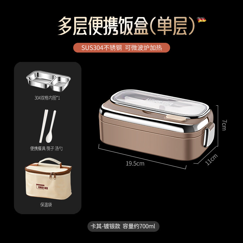 304 stainless steel thermal insulation lunch box Office workers bring rice bento box Student thermal insulation box Double-layer divided lunch box wholesale