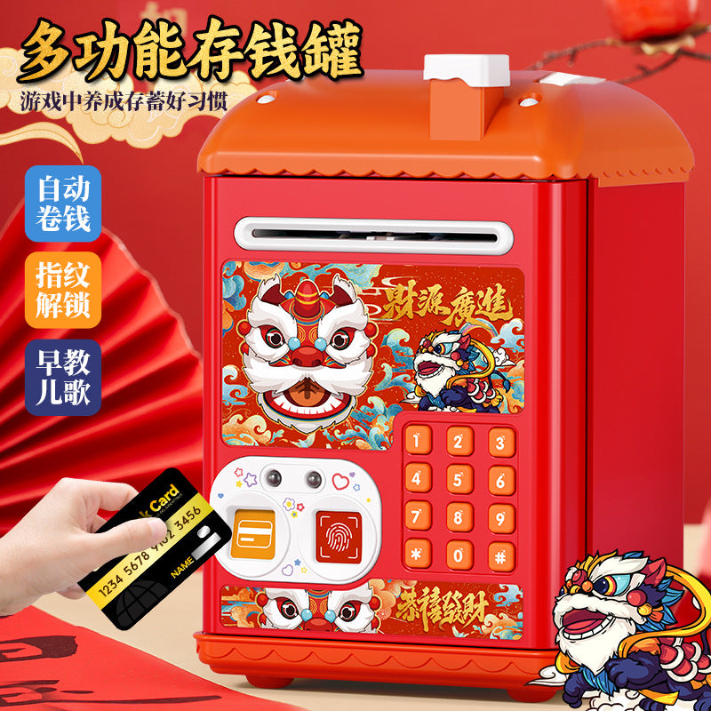 Kids' money bank safe box savings jar birthday graduation gift piggy bank storage coin bank automatic money suction