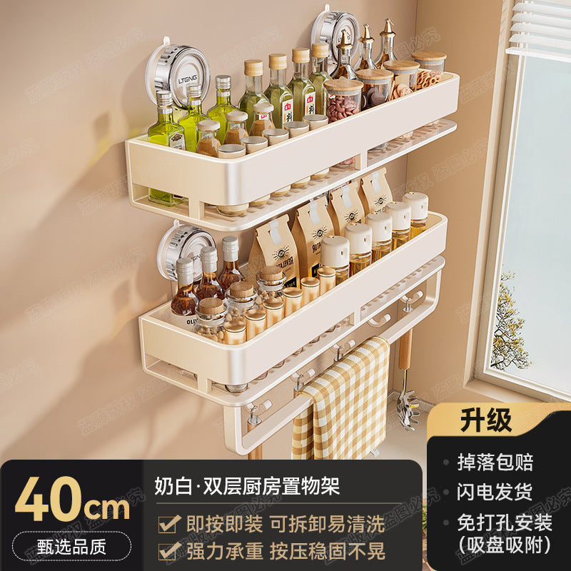 Strong suction cup type kitchen seasoning rack household non-punching wall hanging oil, salt, sauce and vinegar seasoning storage rack