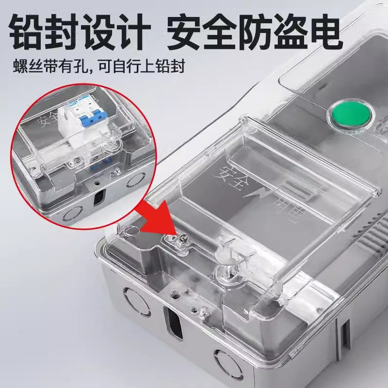 Nanwang single-phase/three-phase 1 transparent meter box waterproof card type prepaid intelligent cost control three-phase one PC