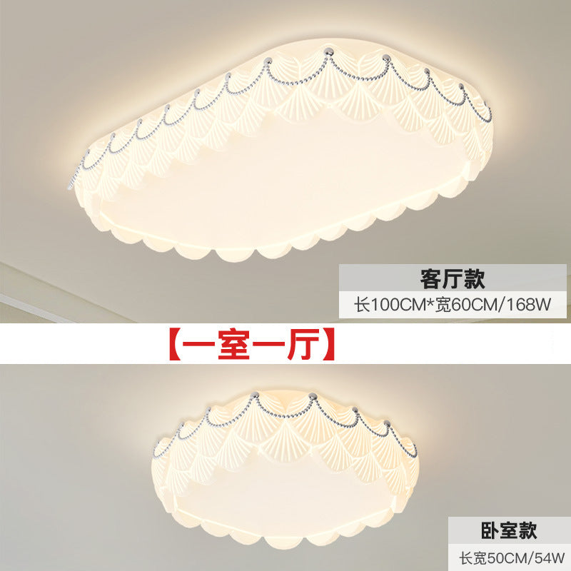 Living room light Modern minimalist creative shell hall ceiling light Nordic cream wind lighting combination Whole house package