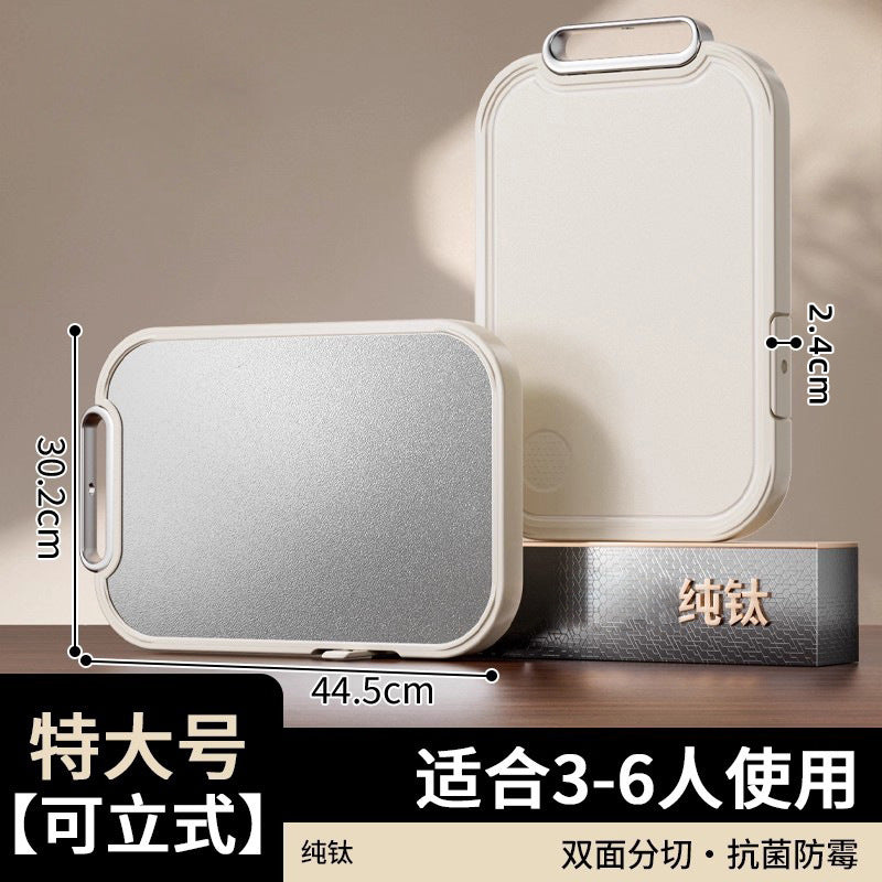 Pure titanium cutting board for home antibacterial and mildew-proof food grade double-sided fruit chopping board kitchen special chopping board knife version sticky board