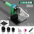 Baolian hot melter ppr water pipe new arrival hot melt machine hot container for home hot container pipe ironing pipe welder fusion splicer
