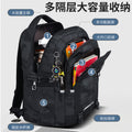 Middle school student schoolbag 2026new arrival boys junior high school student high school student super large capacity backpack male burden reduction spine protection men's style