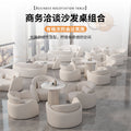New arrival business negotiation sofa leather art lobby creative casual reception table and chairs orange and white surrounded combination furniture