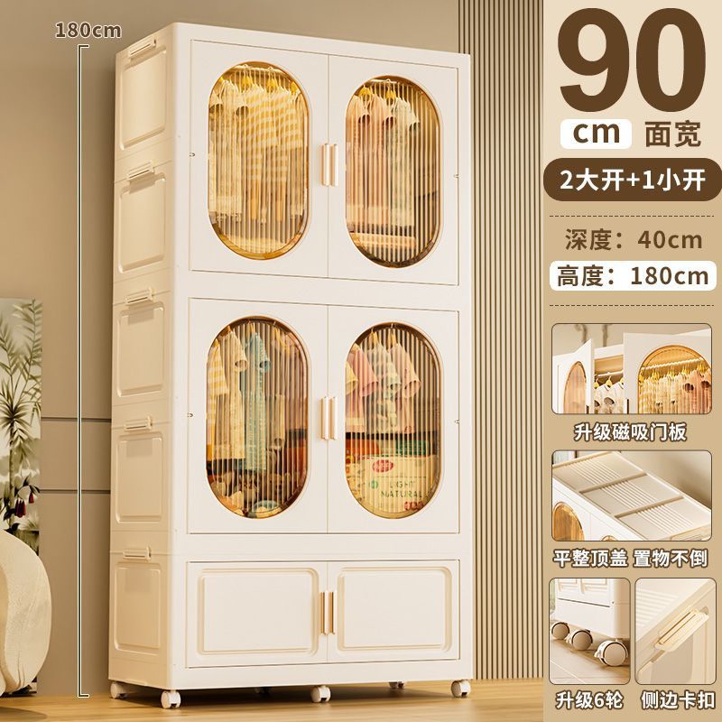 Installation-free thickened hanging clothes style foldable plastic storage cabinet for home bedroom layered kids clothes storage cabinet