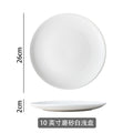 Western-style tableware suit bowls and plates for home black frosted steak plate retro scandinavian bowls and plates ceramic double-ear bowl