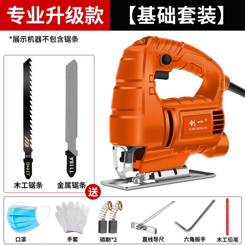 Chuangyi industrial jigsaw handheld cutting machine high power electric saw wood board metal dual-purpose power tool