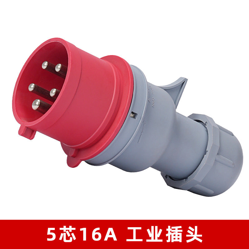 Applicable Haitian injection molding machine oven socket box 1234 hole five core 16A32A industrial socket box power junction box