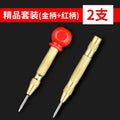 Automatic center punch high hardness drilling slot punch spring fixed point device center eye slot punch tool