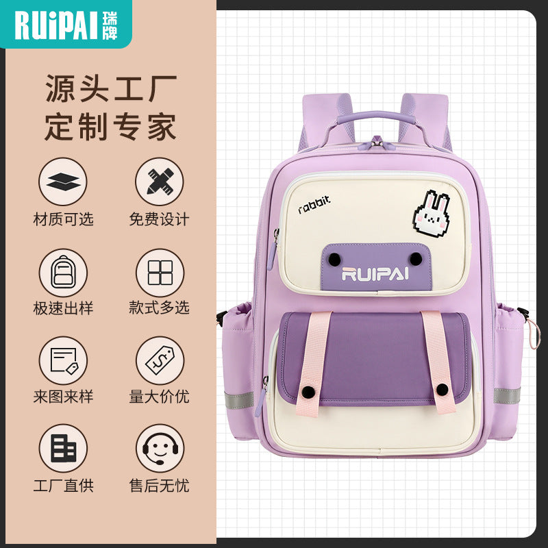 Rui brand schoolbag for primary school students in grades 3 to 6, boys and girls, children's spine care and burden reduction, schoolbag and girl manufacturer customization