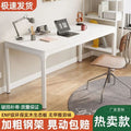 Computer desk - nordic style, minimalist design - student home desk, bedroom office desk, combo desktop gaming desk