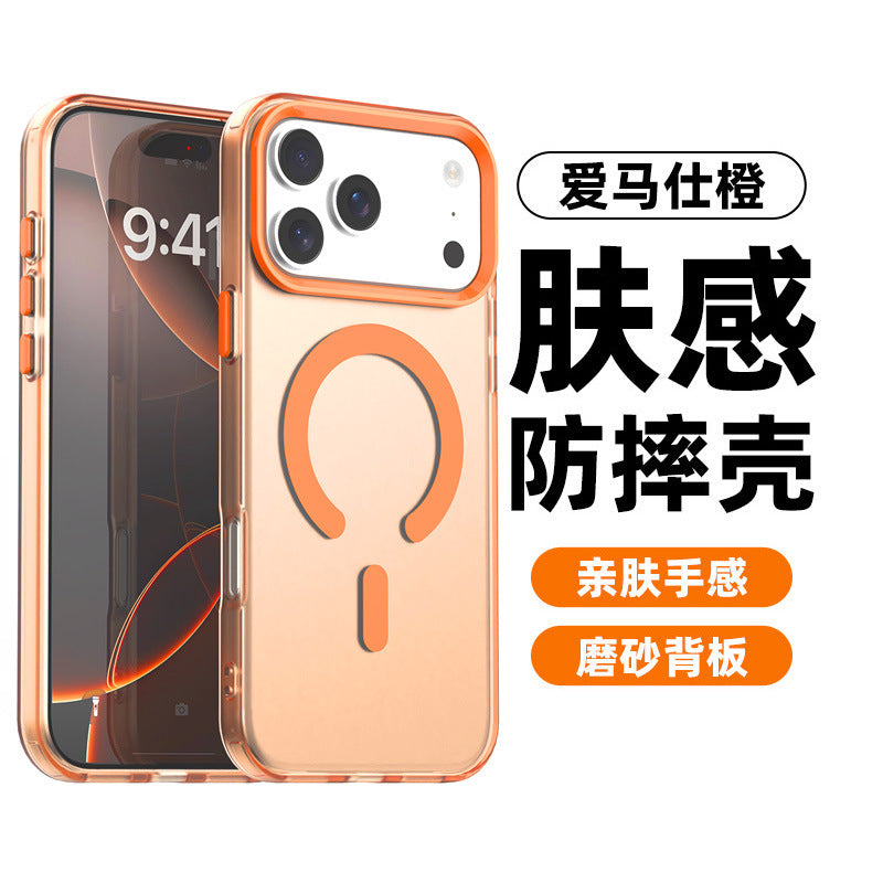 Double-layer imd candy color magnetic suction suitable for iphone17promax mobile phone case apple 15/14 frosted anti-fall case