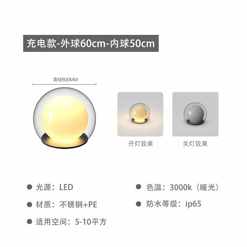 Outdoor lamp moon lamp courtyard atmosphere lamp garden decoration atmosphere underground lamp atmosphere grass ball moon lawn