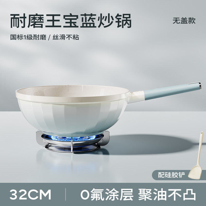 New titanium ceramic wok - zero fluorocarbon coating, non-stick, suitable for home use, flat bottom, ideal for gas and induction cooktops