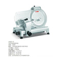 Shunling slicer commercial 12inch lamb beef roll frozen meat slicer sl300b/sl300e desktop slicer