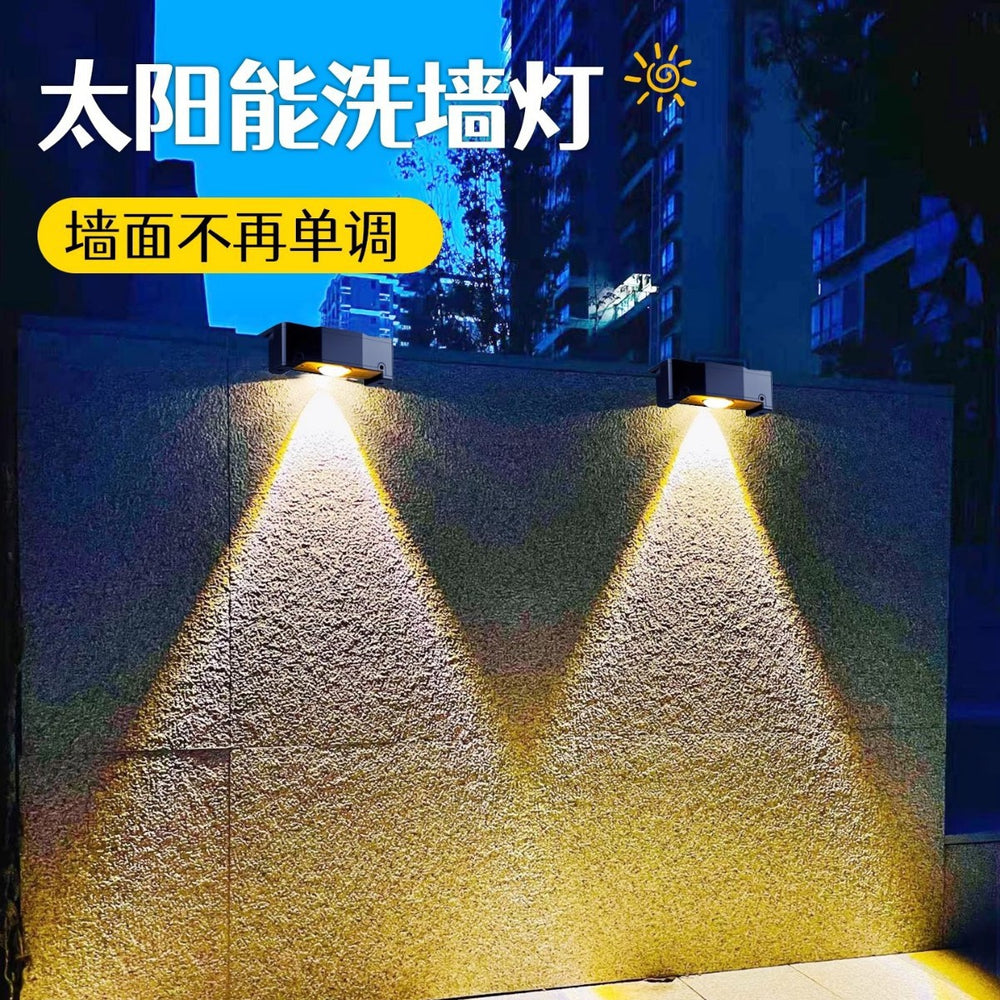 Solar outdoor lights for home courtyard lights popular small courtyard layout rural yard balcony garden lighting wall washer lights