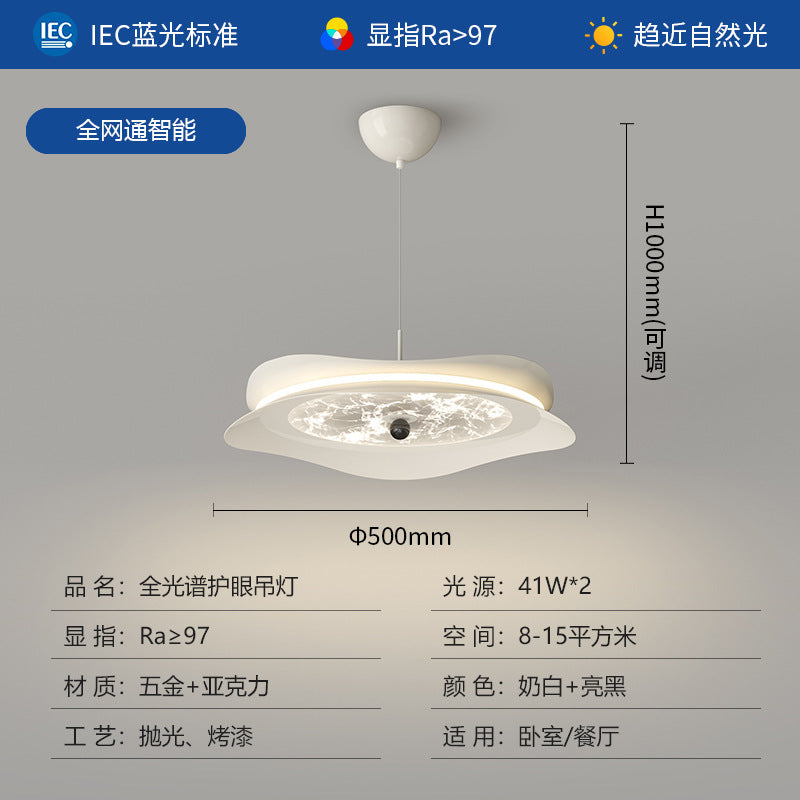 Medieval style bedroom ceiling light simple modern full spectrum eye protection retro walnut color room Zhongshan lighting