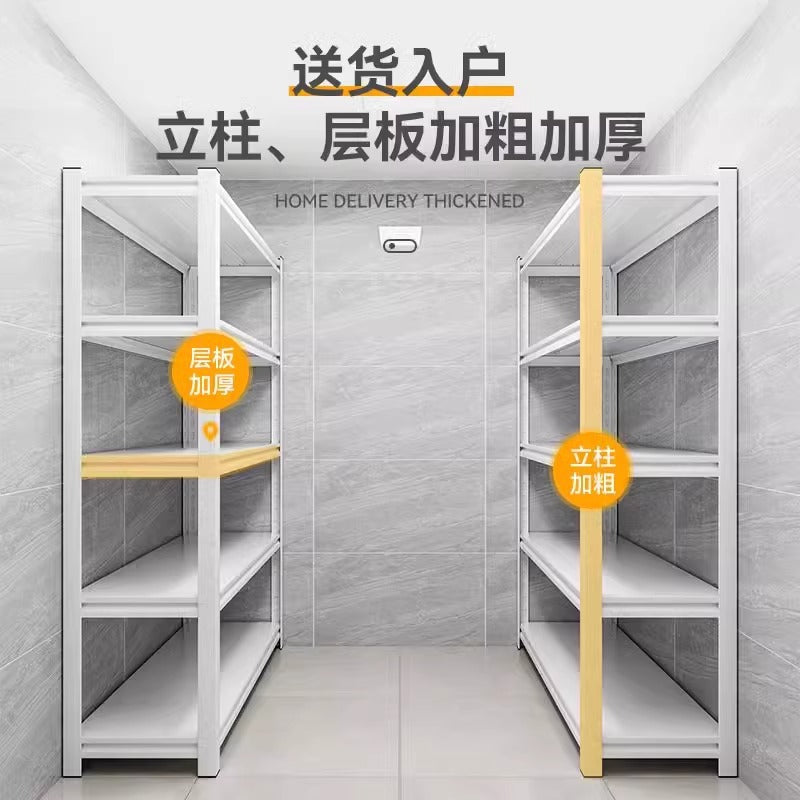 Household shelf storage rack floor-standing multi-layer bookshelf perforated board storage sundries express storage rack supermarket display rack