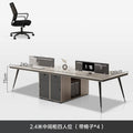 2.4m center-mounted four-person slot (with chair) (including delivery)