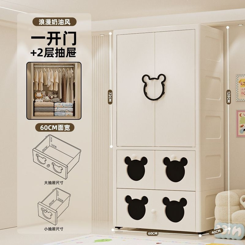 60cm extra-large, heightened & thickened baby wardrobe - simple kids' closet for clothes storage and organization