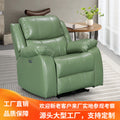 Accessible luxury post-modern casual multifunctional sofa furniture living room space capsule electric tatami foldable combination lazy