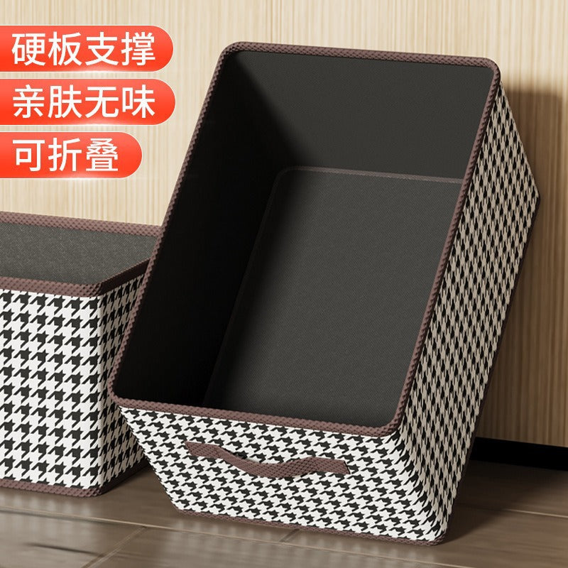 Qiandongge storage box, clothes storage artifact, household wardrobe folding storage box, built-in pp board, large-capacity storage