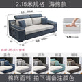 Sofa bed foldable dual-purpose pull-out multi-functional modern for home small apartment double slot living room technology cloth sofa