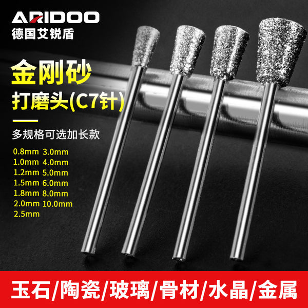 Jade carving tool C7 horn head electric emery grinding head special jadeite jade agate beeswax carving needle