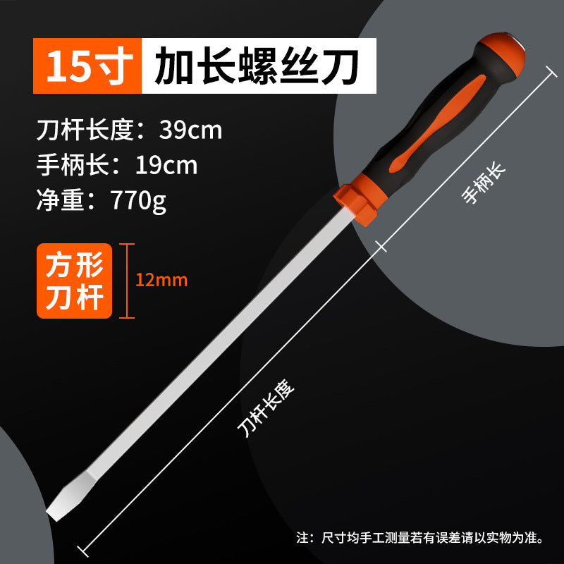 Manufacturer wholesale large screwdriver extra large super long large one-word screwdriver lengthened can knock long rod piercing screwdriver cone box