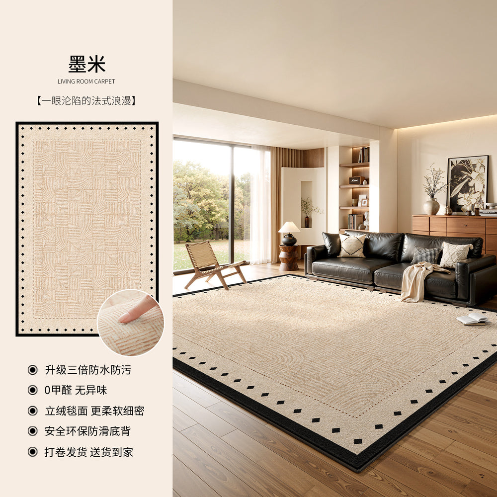 Living room carpet french retroaccessible luxury style waterproof anti-fouling sofa sound insulation mat bedroom large area full bed blanket