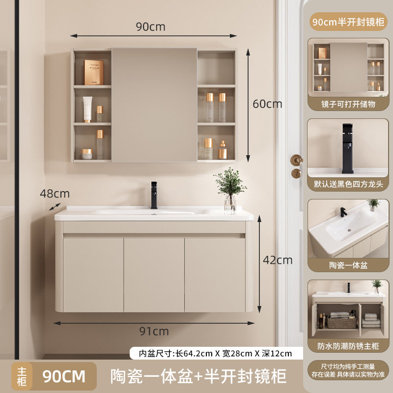 Space aluminum bathroom cabinet arc intelligent storage bathroom mirror cabinet toilet sink ceramic integrated basin wash basin