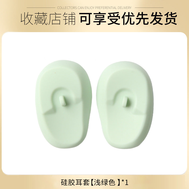 Cross-border hair dyeing earmuffs, hair salon hair dyeing perm, baked oil, poured film earmuffs, household silicone earmuffs, hair dyeing earmuffs