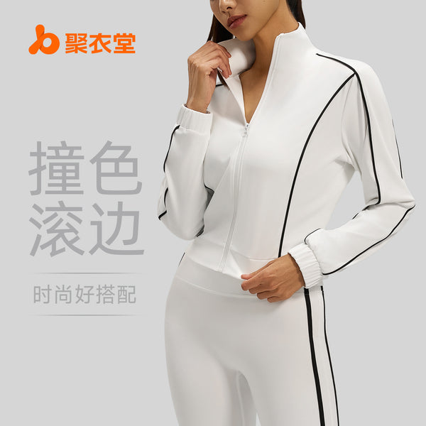 Juyitang's new linear loose cardigan jacket, spring and autumn contrasting colors, high elastic and breathable casual sports jacket women