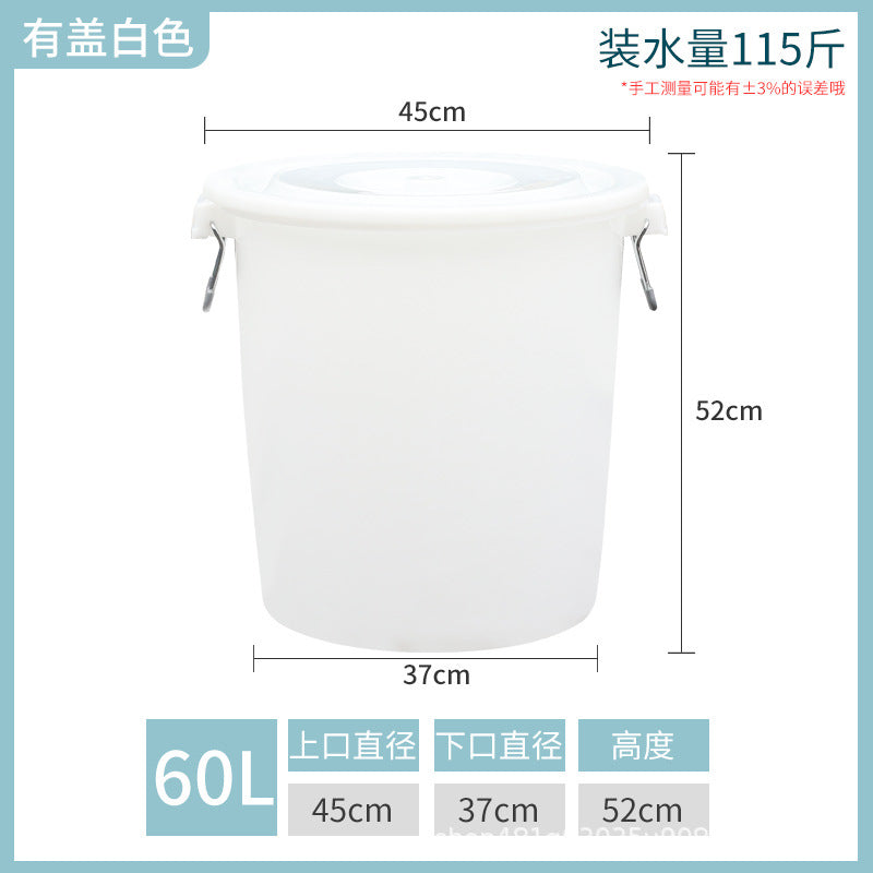 Plastic bucket round bucket large capacity thickened with lid household water storage sanitation outdoor large trash can round commercial