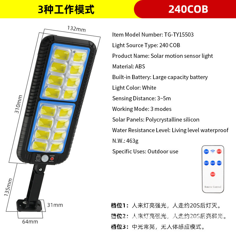 Cross-border new super bright outdoor waterproof solar human body induction multi-functional garden road lighting LED street light