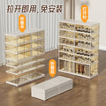 Foldable shoe box transparent no-assembly shoe cabinet shoe organizer shoe rack home entrance essential multi-layer simple space-saving