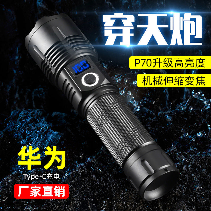 Cross-border new XHP70 strong light flashlight Type-C charging intelligent electric display high power super bright LED flashlight