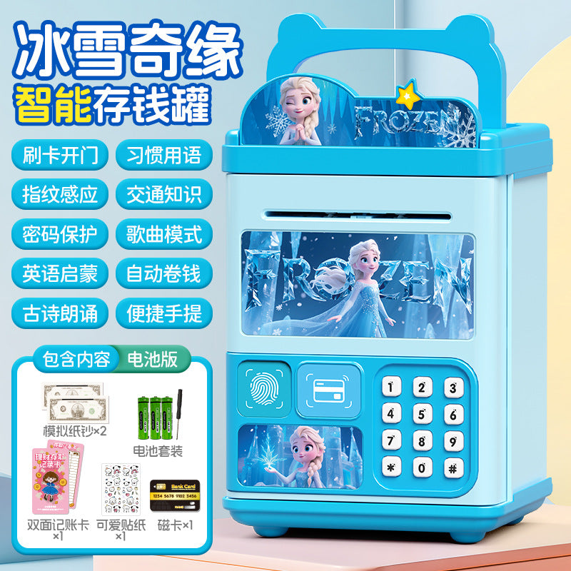 Culomi piggy bank password box can only go in and out of piggy bank boy large capacity password lock storage cartoon animation