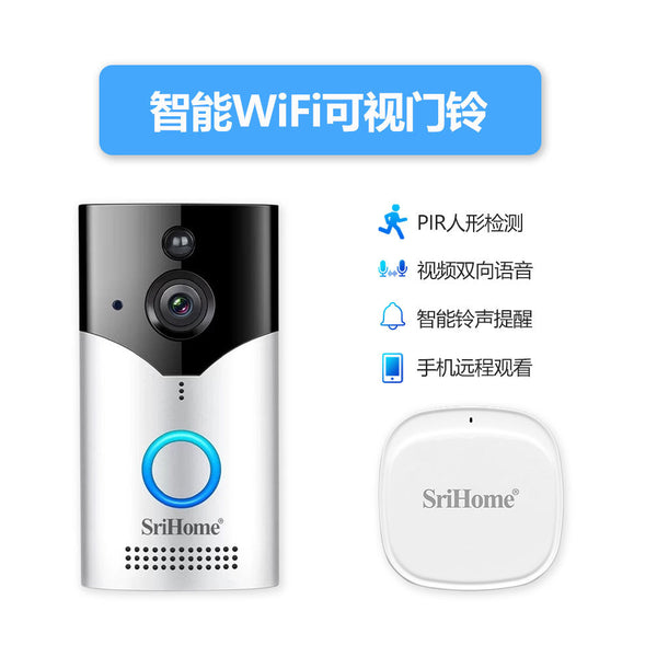 SriHome wireless doorbell 4MP high definition surveillance camera wifi doorbell low power consumption video intercom ding dong