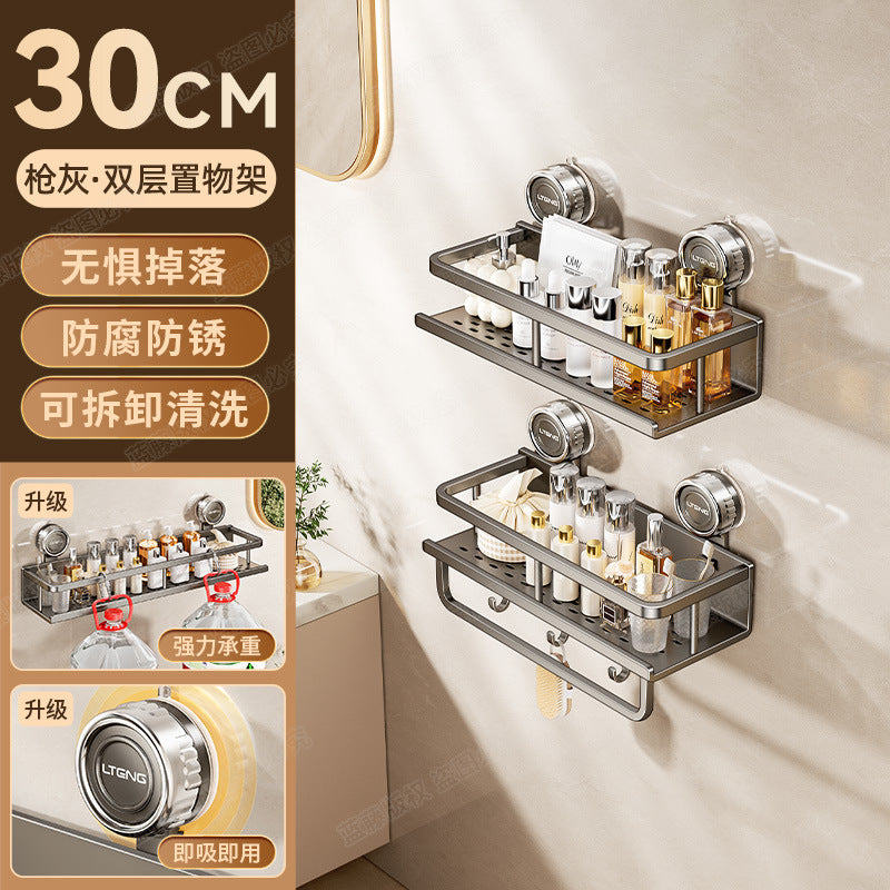Space aluminum bathroom suction cup rack, wall-mounted non-punching bathroom towel rack, washstand, multi-functional storage